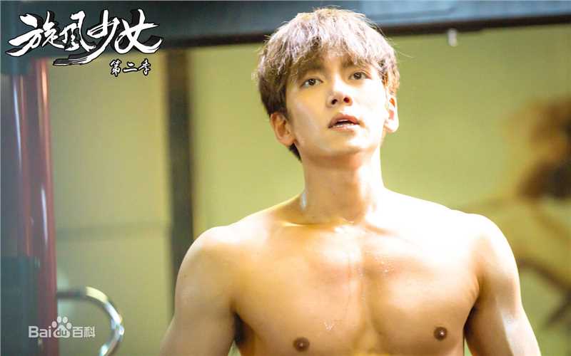 池昌旭(Ji Chang Wook、チ チャンウク)在作品《旋风少女第二季》饰赵路中的