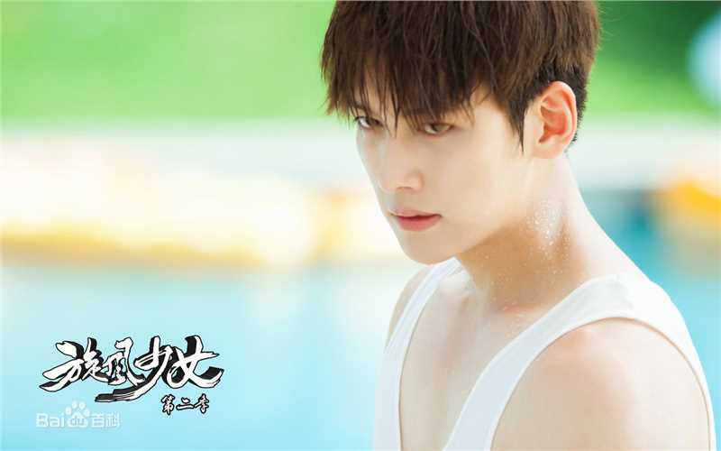 池昌旭(Ji Chang Wook、チ チャンウク)在作品《旋风少女第二季》饰赵路中的