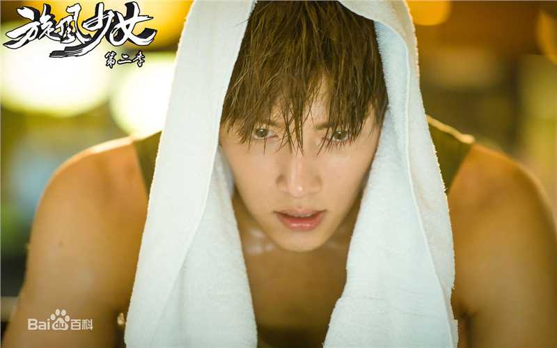 池昌旭(Ji Chang Wook、チ チャンウク)在作品《旋风少女第二季》饰赵路中的