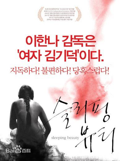 最全池昌旭(Ji Chang Wook、チ チャンウク)素颜照