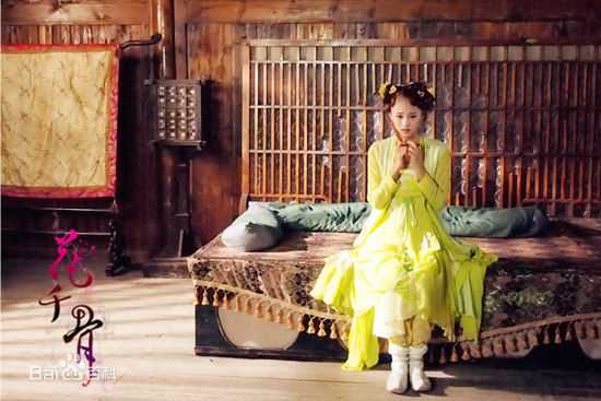 最新安悦溪(Yue Xi An)在《花千骨》糖宝中的图集