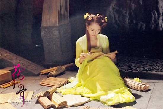 最新安悦溪(Yue Xi An)在《花千骨》糖宝中的图集