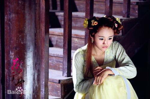 最新安悦溪(Yue Xi An)在《花千骨》糖宝中的图集