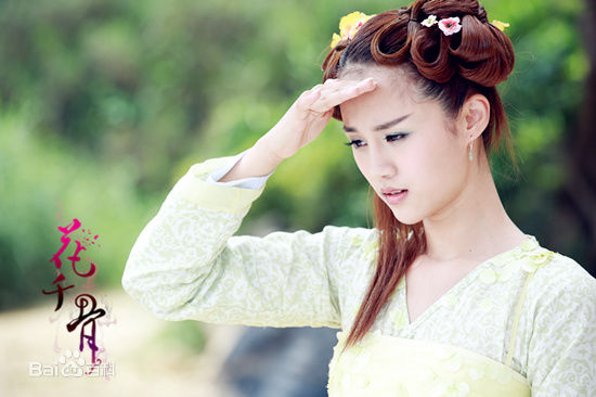 最新安悦溪(Yue Xi An)在《花千骨》糖宝中的图集