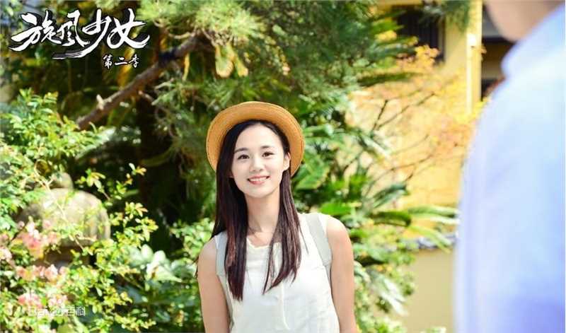 安悦溪(Yue Xi An)在《旋风少女第二季》戚百草中的