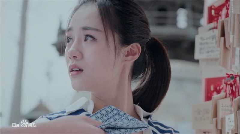 安悦溪(Yue Xi An)在《旋风少女第二季》戚百草中的