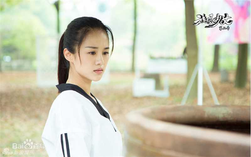 安悦溪(Yue Xi An)在《旋风少女第二季》戚百草中的