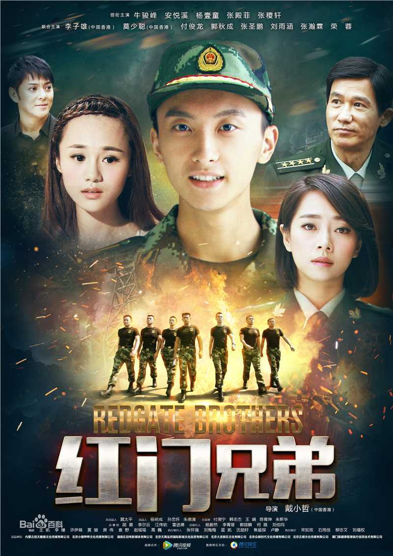 最新安悦溪(Yue Xi An)性感图片