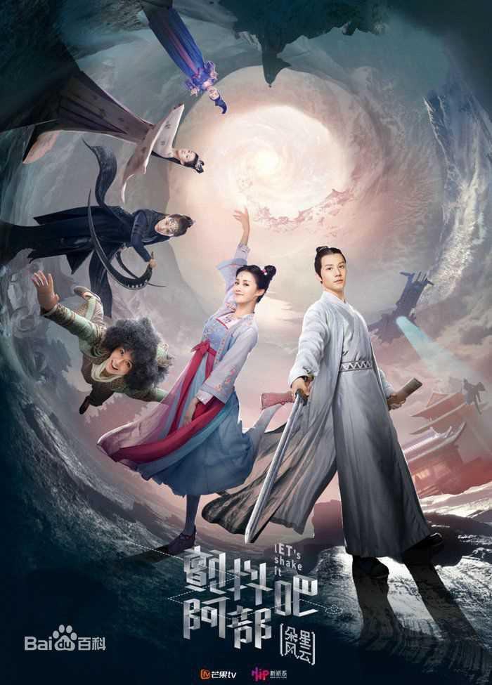 最新安悦溪(Yue Xi An)性感图片