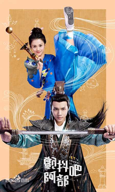 最新安悦溪(Yue Xi An)性感图片