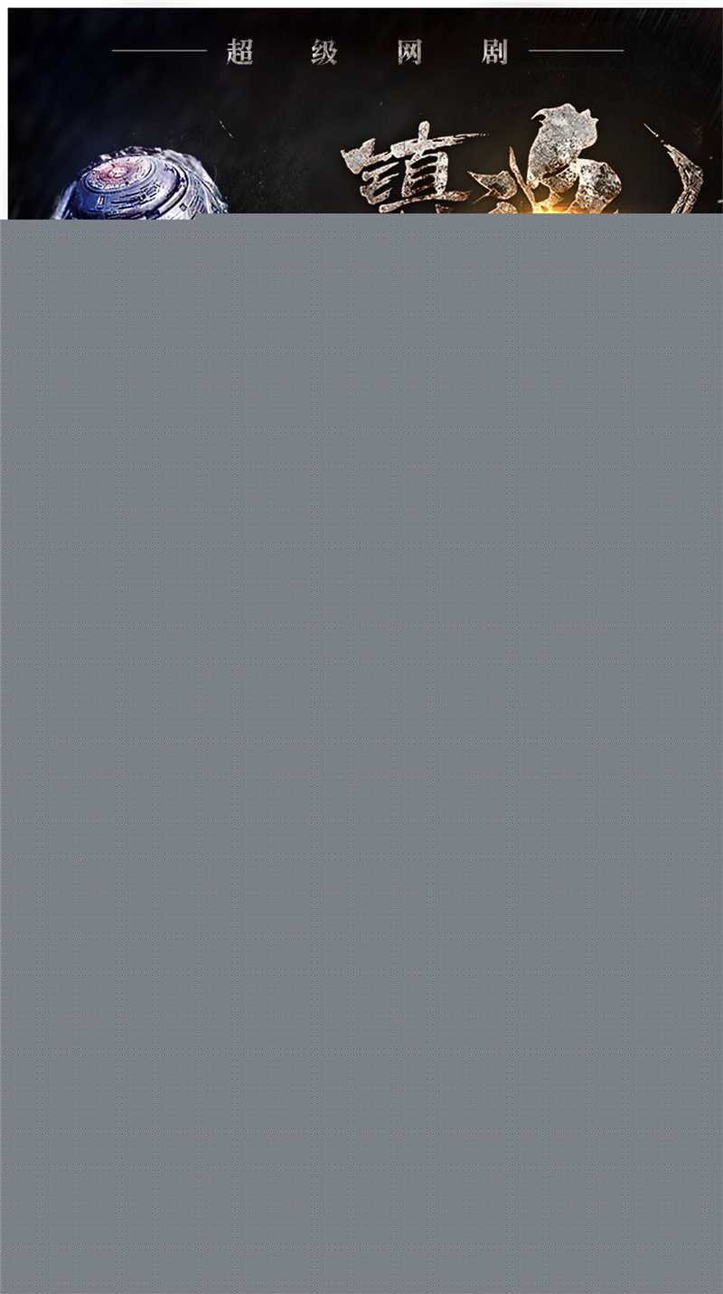 最新安悦溪(Yue Xi An)性感图片