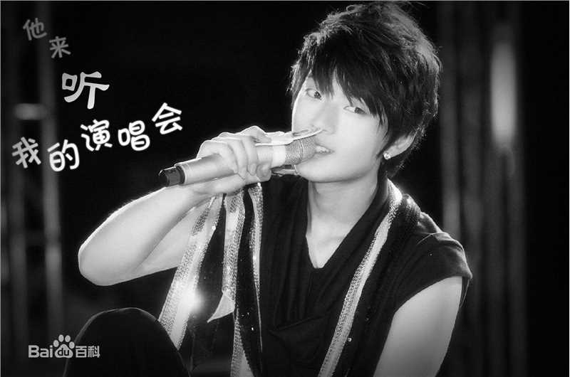 陈翔(Sean) 比赛巡演图册