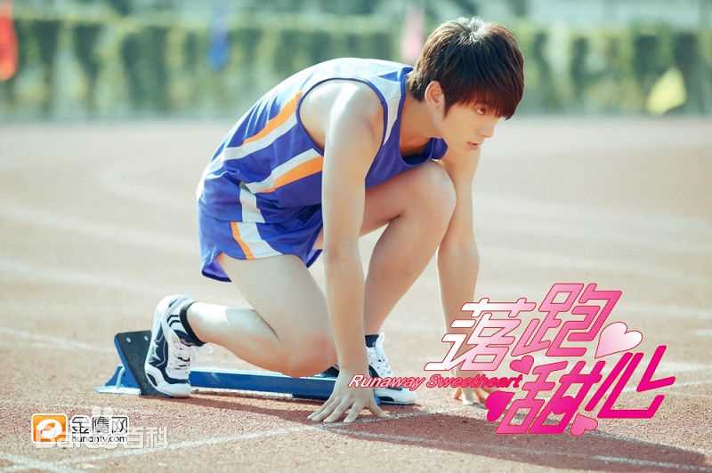 陈翔(Sean)影视剧性感图片壁纸