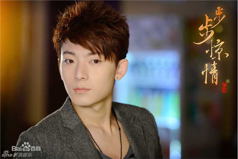 陈翔(Sean)影视剧性感图片壁纸