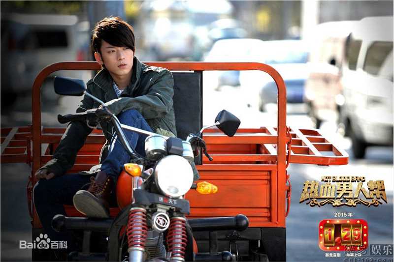 陈翔(Sean)影视剧性感图片壁纸