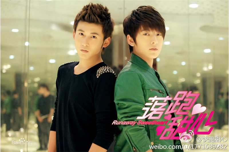 陈翔(Sean)影视剧性感图片壁纸