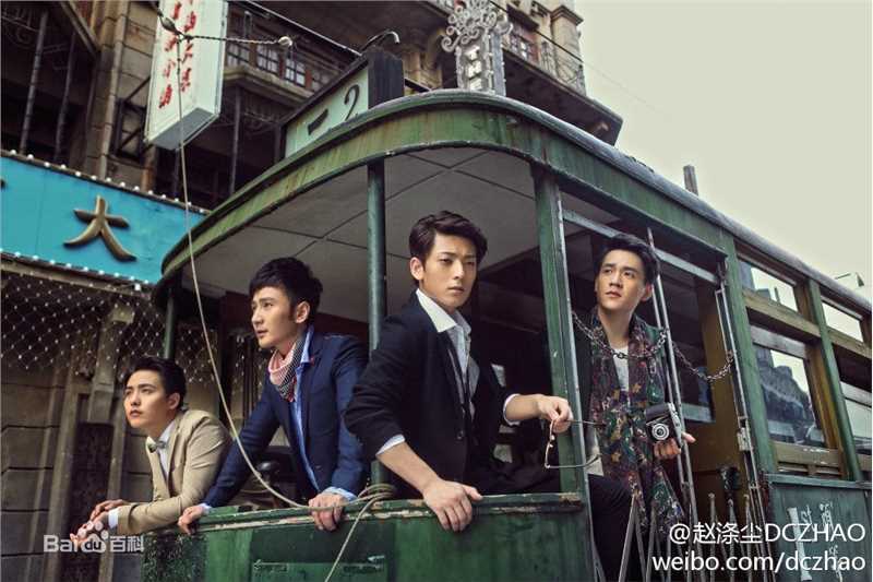 陈翔(Sean)影视剧性感图片壁纸