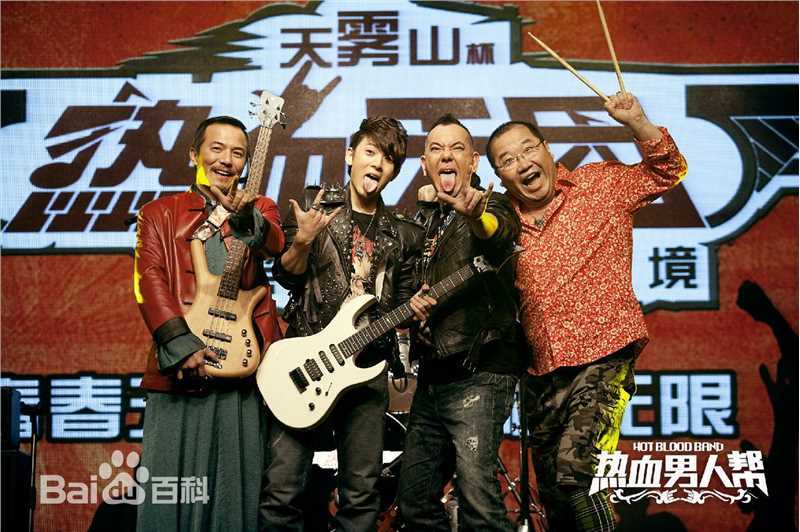 陈翔(Sean)影视剧性感图片壁纸