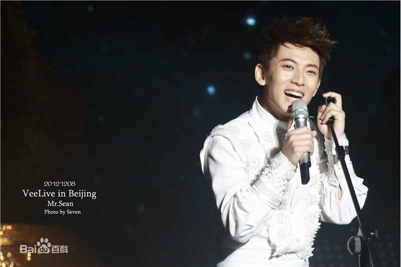 陈翔(Sean)演唱会前后照片