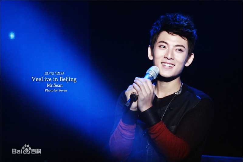 陈翔(Sean)演唱会前后照片