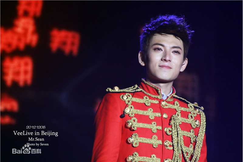 陈翔(Sean)演唱会前后照片