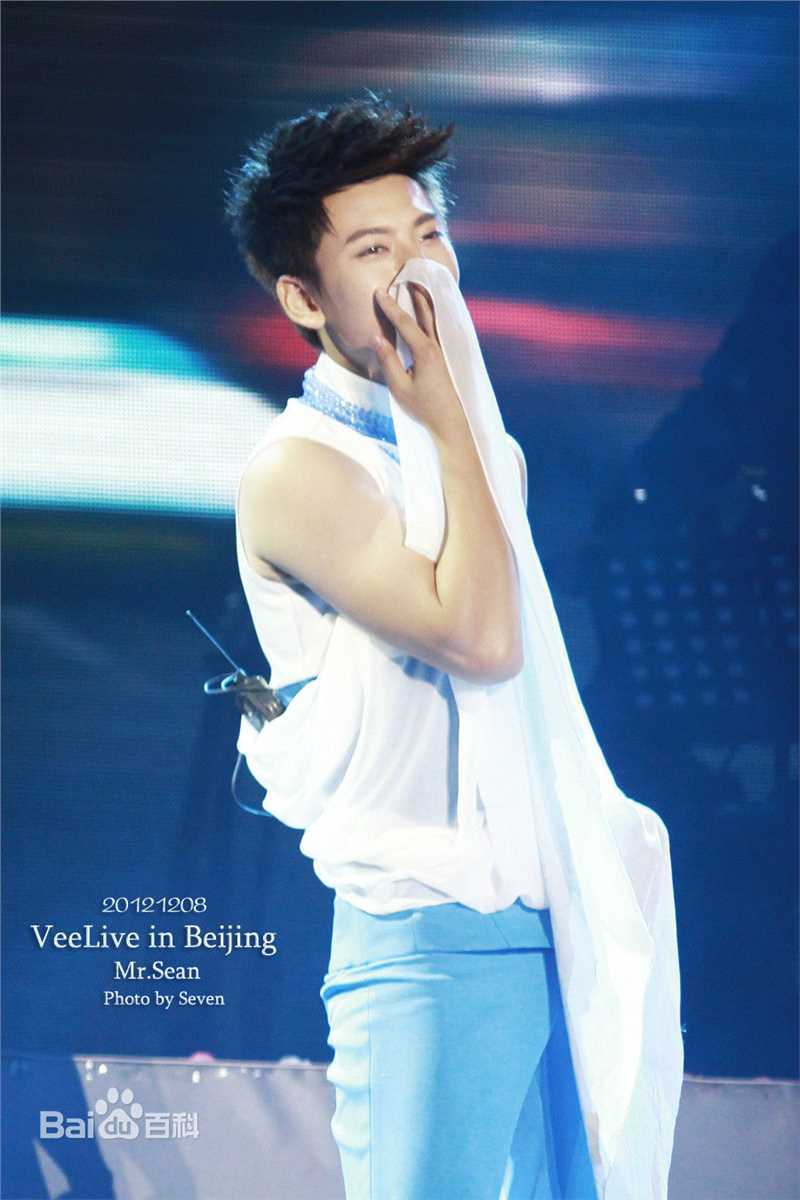 陈翔(Sean)演唱会前后照片