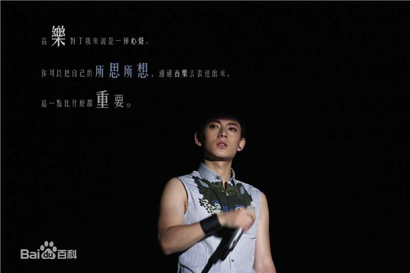 陈翔(Sean)演唱会前后照片