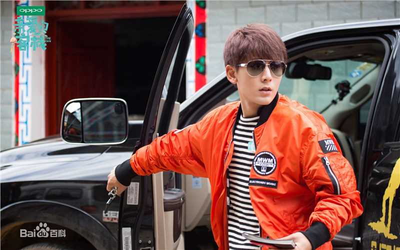 最全陈翔(Sean)在综艺《亲爱的客栈》中的相册