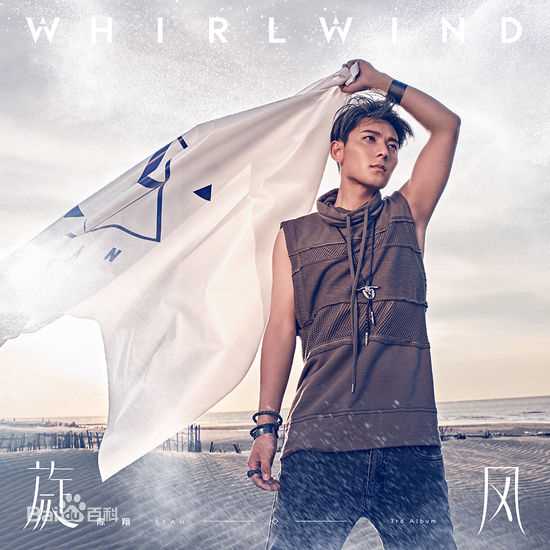 高清陈翔(Sean)图片