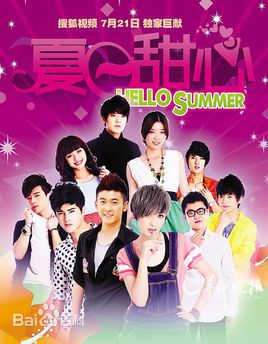 高清陈翔(Sean)图片