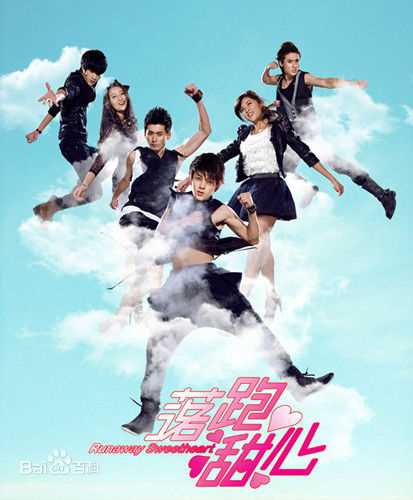 高清陈翔(Sean)图片