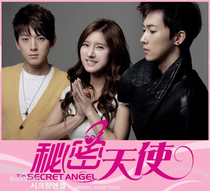 高清陈翔(Sean)图片