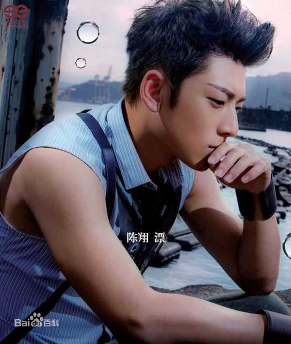 高清陈翔(Sean)图片