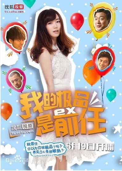 高清陈翔(Sean)图片