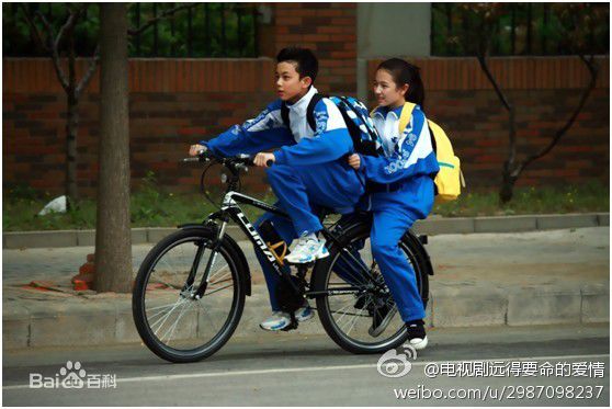 精选吴磊(Leo)在《远得要命的爱情》孟响中的图册