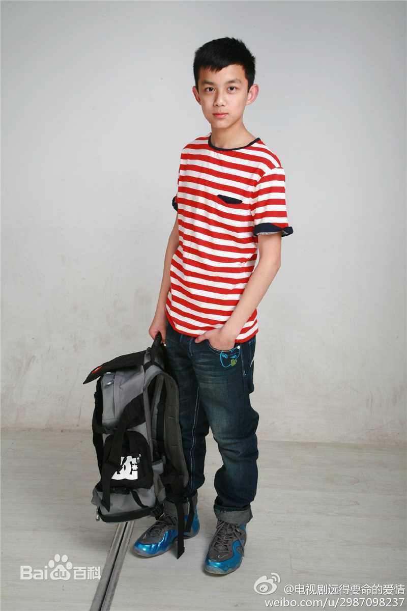 精选吴磊(Leo)在《远得要命的爱情》孟响中的图册