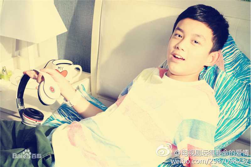 精选吴磊(Leo)在《远得要命的爱情》孟响中的图册