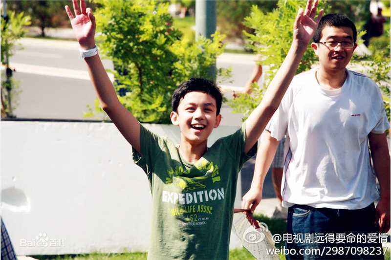 精选吴磊(Leo)在《远得要命的爱情》孟响中的图册