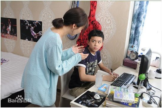 精选吴磊(Leo)在《远得要命的爱情》孟响中的图册