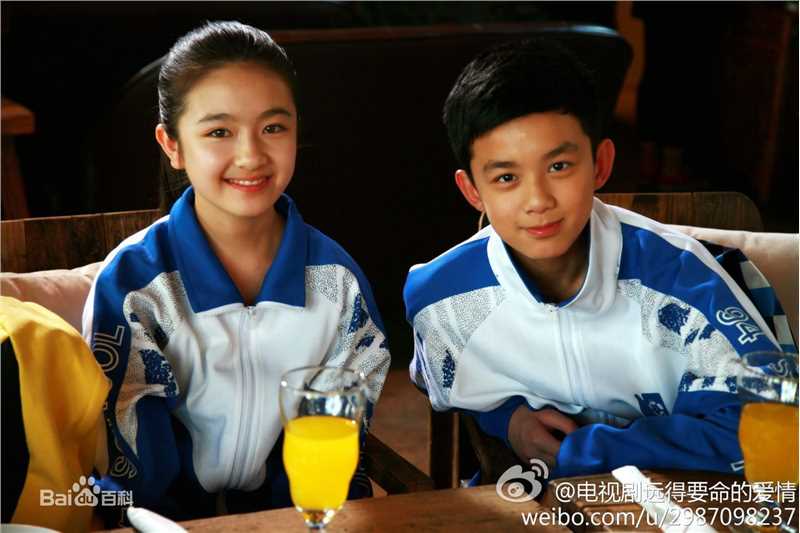 精选吴磊(Leo)在《远得要命的爱情》孟响中的图册