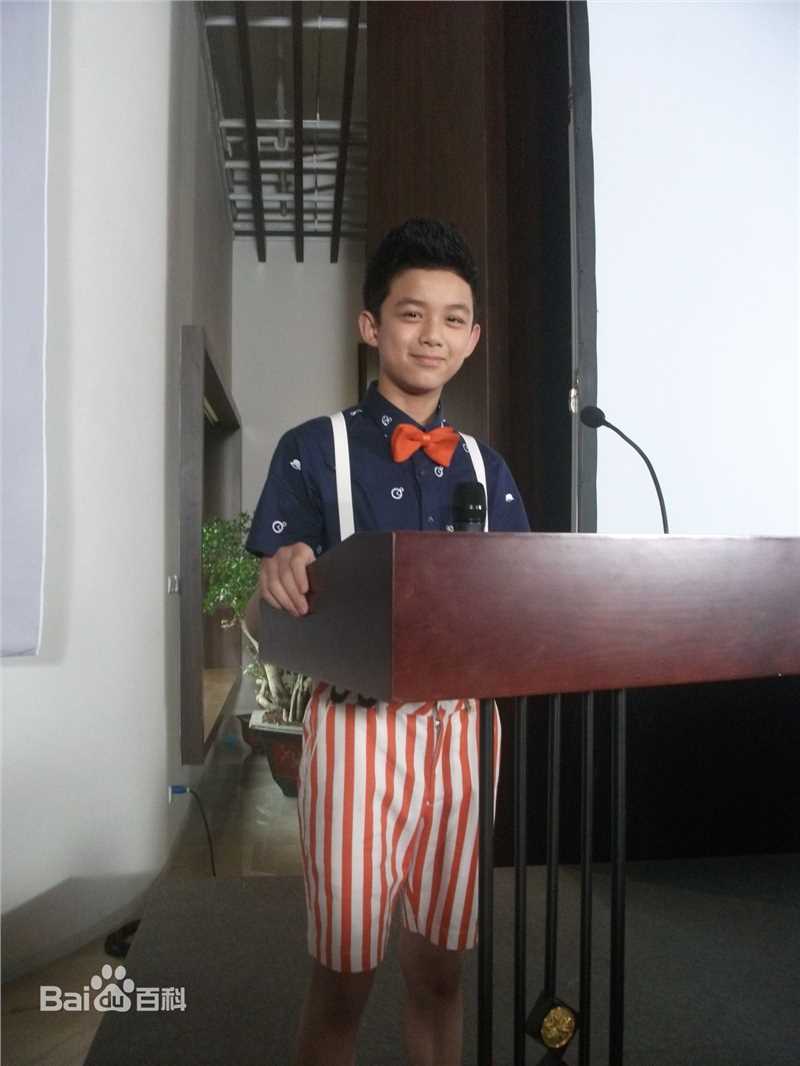 精选吴磊(Leo)在《远得要命的爱情》孟响中的图册