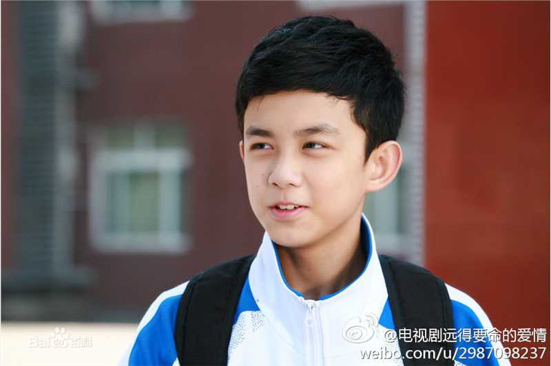 精选吴磊(Leo)在《远得要命的爱情》孟响中的图册