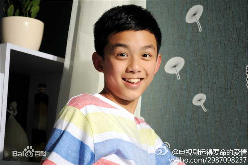 精选吴磊(Leo)在《远得要命的爱情》孟响中的图册