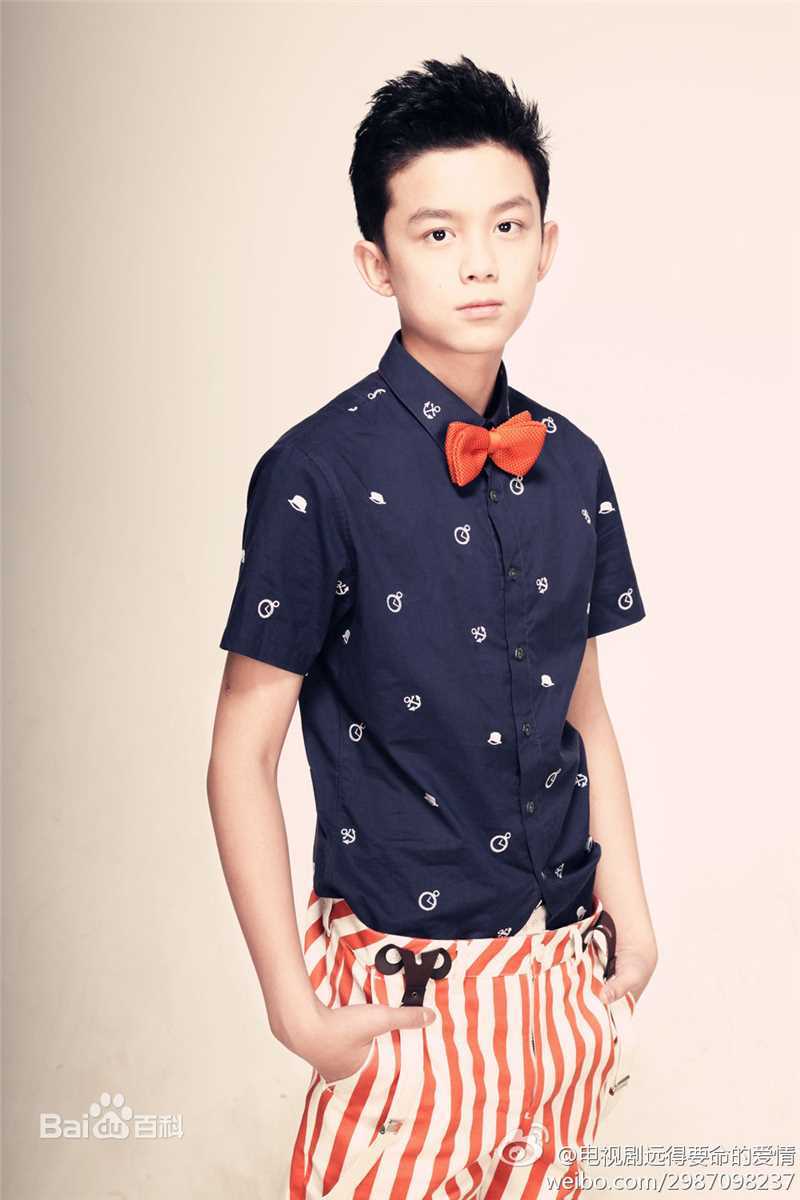 精选吴磊(Leo)在《远得要命的爱情》孟响中的图册