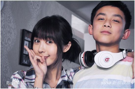 精选吴磊(Leo)在《远得要命的爱情》孟响中的图册