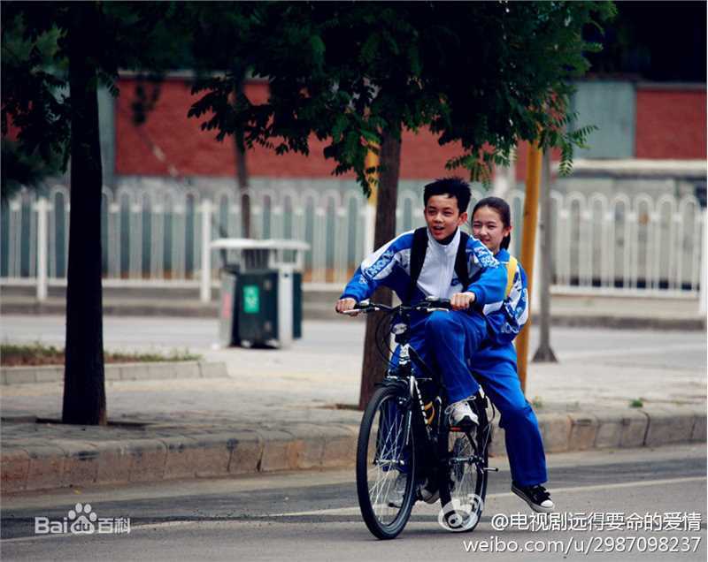 精选吴磊(Leo)在《远得要命的爱情》孟响中的图册