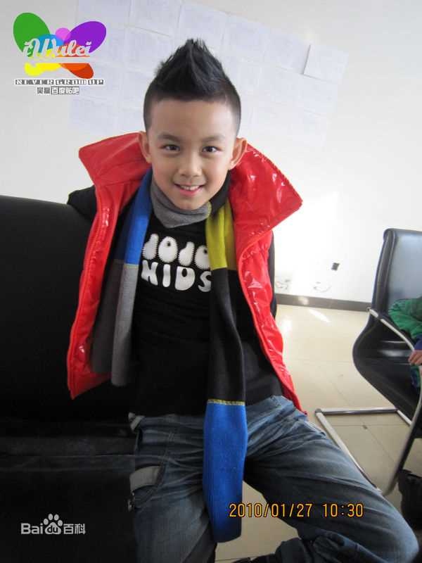 最优质吴磊(Leo)在《淘气包马小跳》马小跳中的相册