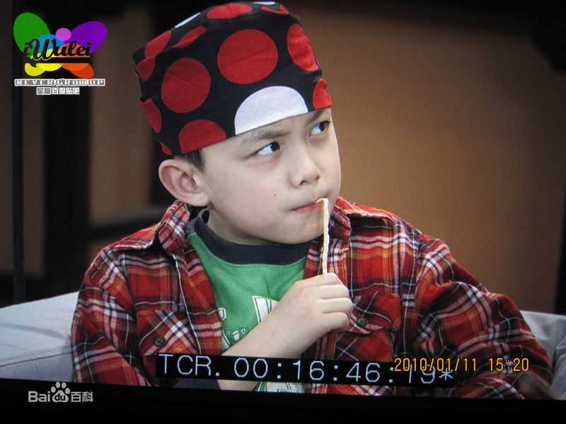 最优质吴磊(Leo)在《淘气包马小跳》马小跳中的相册