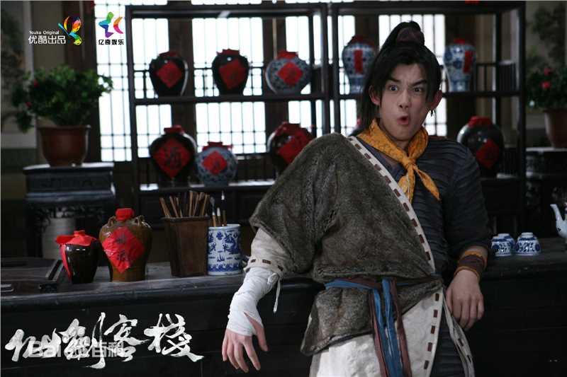 最新吴磊(Leo)在《仙剑客栈》李逍遥中的壁纸