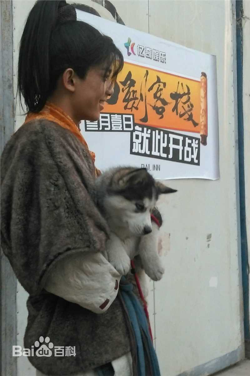 最新吴磊(Leo)在《仙剑客栈》李逍遥中的壁纸